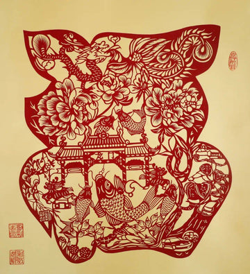 The Aesthetic Story of Classical Chinese Paper-cutting