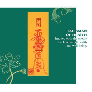 The Health Talisman: Ancient Wisdom for Modern Well-Being