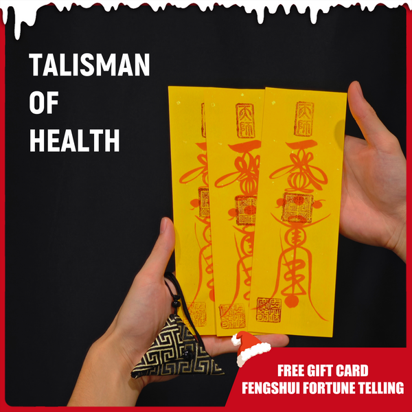 3-Piece Health or Safty Fu Talisman Gift Set