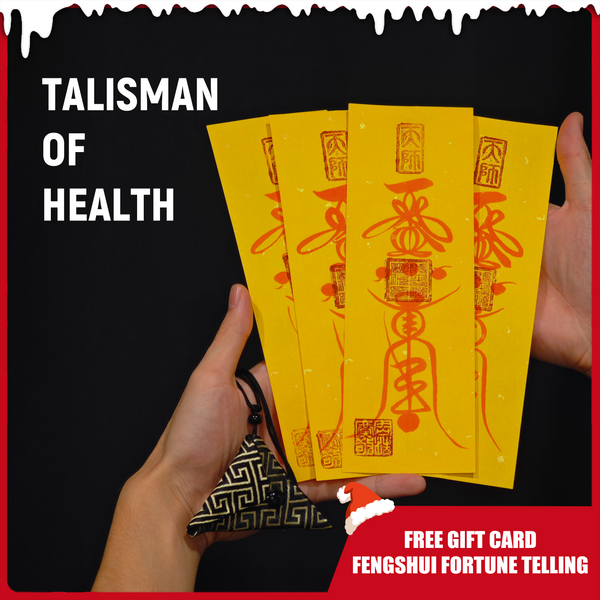 4-Piece Health or Safety Fu Talisman Gift Set