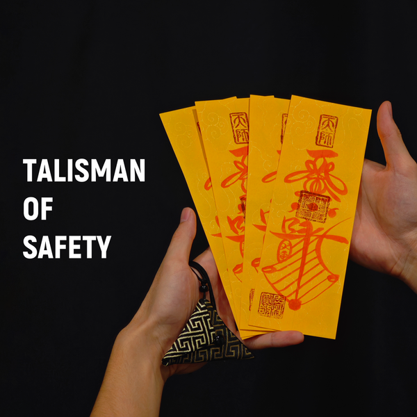 4-Piece Health or Safety Fu Talisman Gift Set
