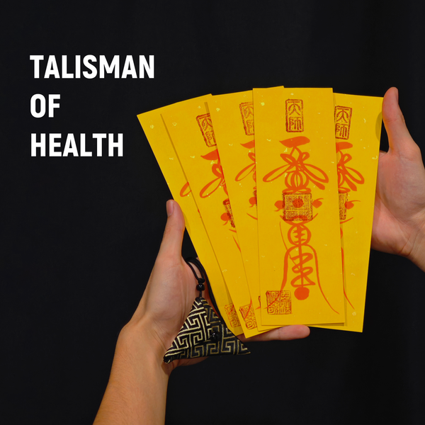 4-Piece Health or Safety Fu Talisman Gift Set
