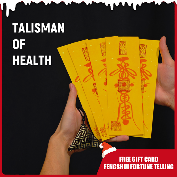 5-Piece Health or Safety Fu Talisman Gift Set