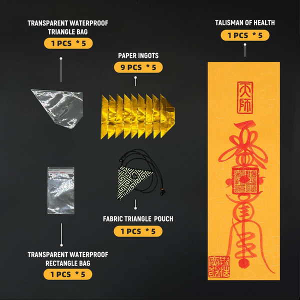 5-Piece Health or Safety Fu Talisman Gift Set