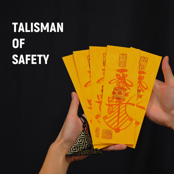 5-Piece Health or Safety Fu Talisman Gift Set