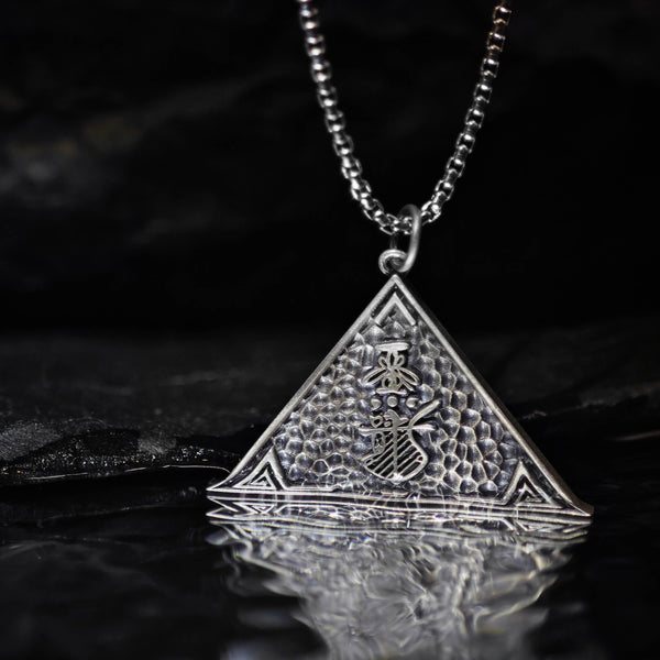 925 Sterling Silver Talisman Necklace: Talisman of Safe Symbol