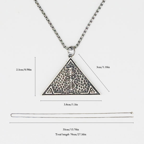 925 Sterling Silver Talisman Necklace: Talisman of Safe Symbol