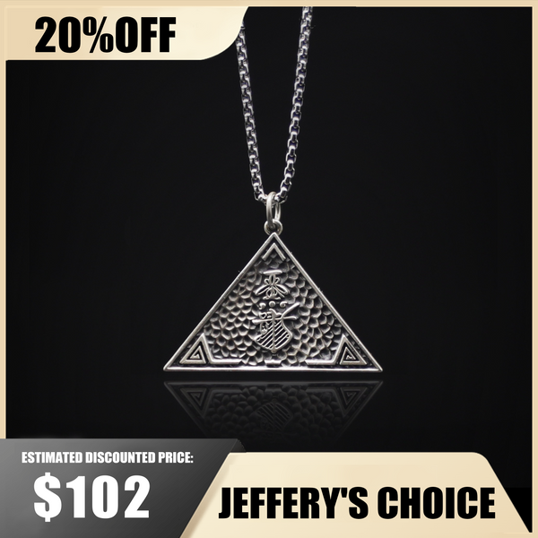 925 Sterling Silver Talisman Necklace: Talisman of Safe Symbol