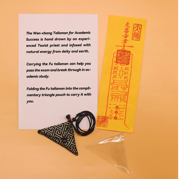 Wen-chang Talisman for Academic Success: Bless You Good Luck with Studies