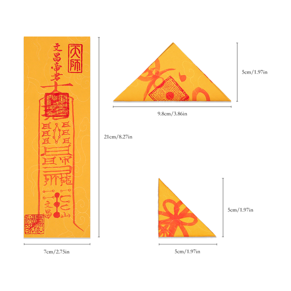 Wen-chang Talisman for Academic Success: Bless You Good Luck with Studies