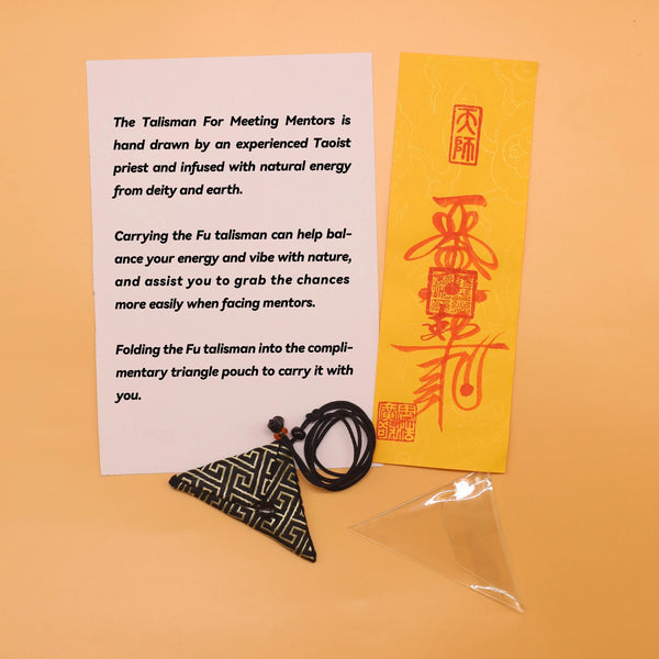 Talisman for Meeting Mentors: the Energy of Attracting Benefactors