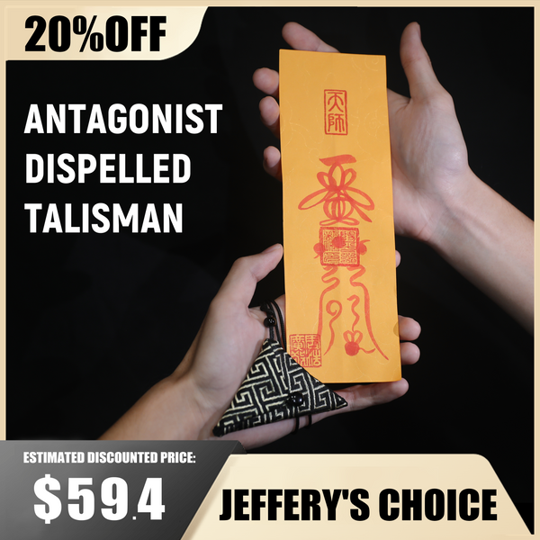Protection Talisman against Antagonist: the Energy of Dispelling Backbiters