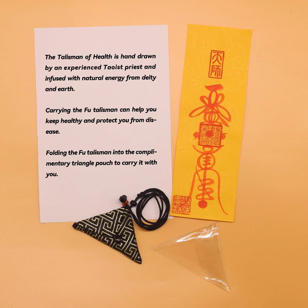 5-Piece Health or Safety Fu Talisman Gift Set