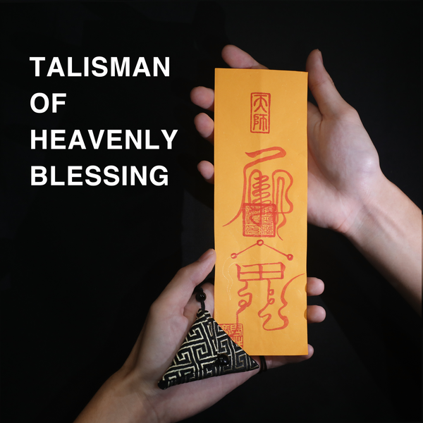 Talisman of Heavenly Blessing: the Energy of Balancing Your Life