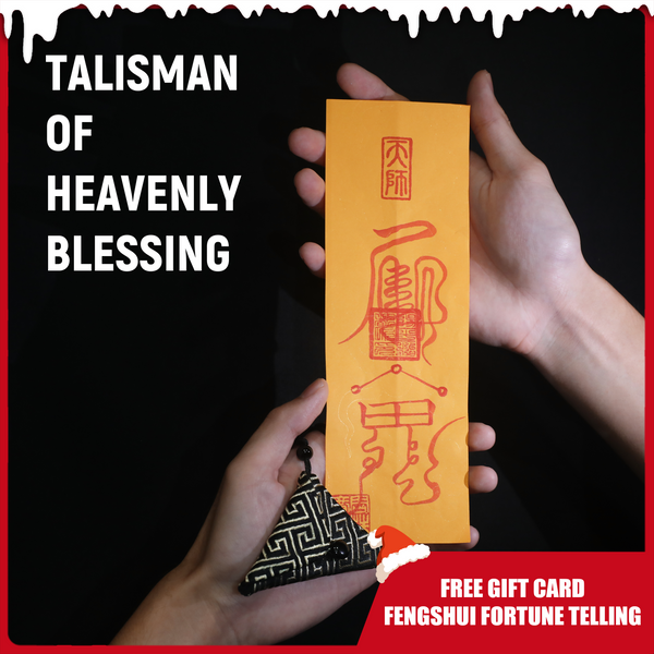 Talisman of Heavenly Blessing: the Energy of Balancing Your Life