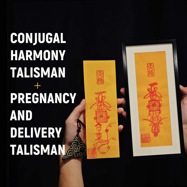 Fertility & Couple Warm Family Dual Fu Talisman Set: Energy of Conjugal Life Harmony