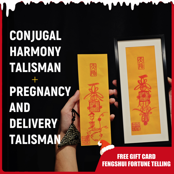 Fertility & Couple Warm Family Dual Fu Talisman Set: Energy of Conjugal Life Harmony