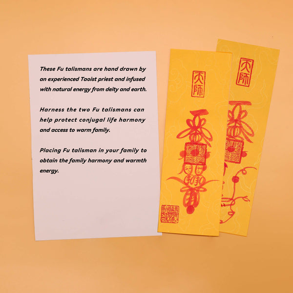 Fertility & Couple Warm Family Dual Fu Talisman Set: Energy of Conjugal Life Harmony