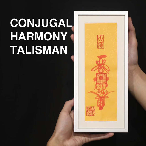 Harmony Talisman: the Energy of Blessing the Couple with Harmony and a Warm Family