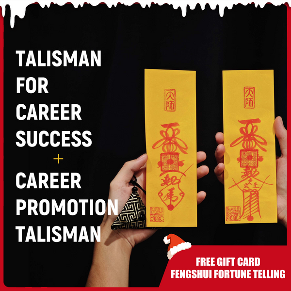 Getting Advancement & Career Success Dual Fu Talisman Set: Protecting Energy of Career Promotion