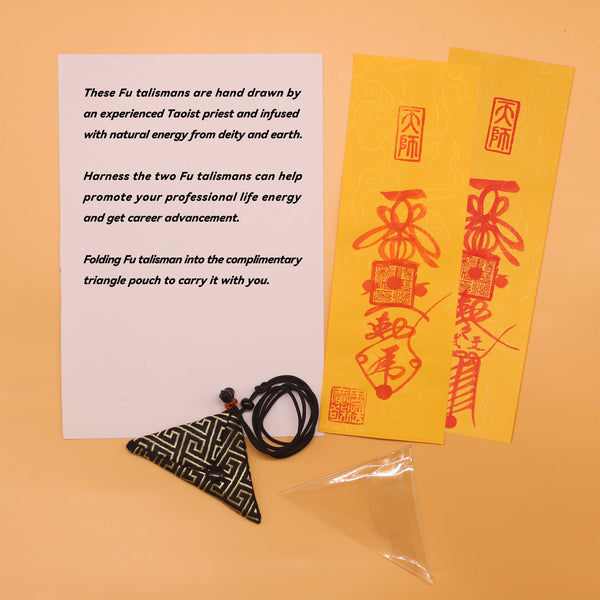 Getting Advancement & Career Success Dual Fu Talisman Set: Protecting Energy of Career Promotion