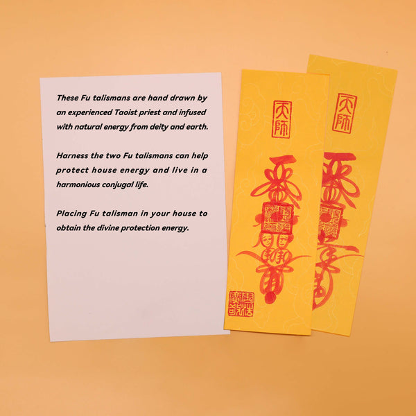 Home Protection & Couple Warm Family Dual Fu Talisman Set: Energy of Warm Family Protection