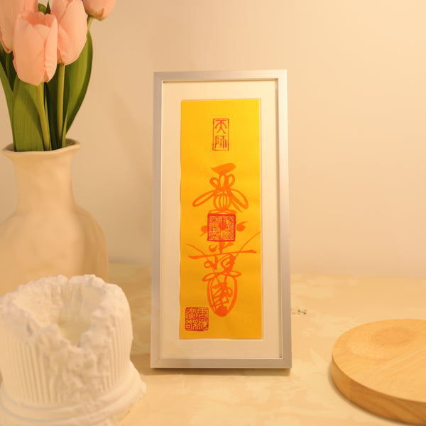 Home Protection Talisman: Energy of Feng Shui Protecting Your Houses and Spaces