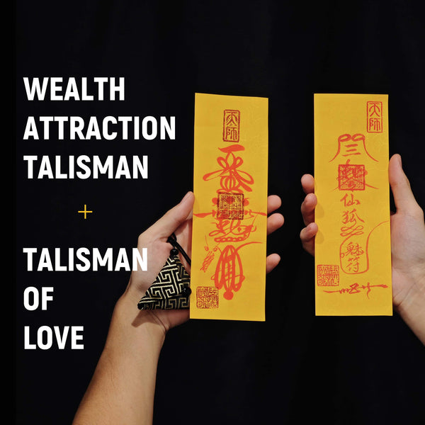 Love & Wealth Dual Fu Talisman Set: True Lover and Wealth Attraction Magnetic Field Energy
