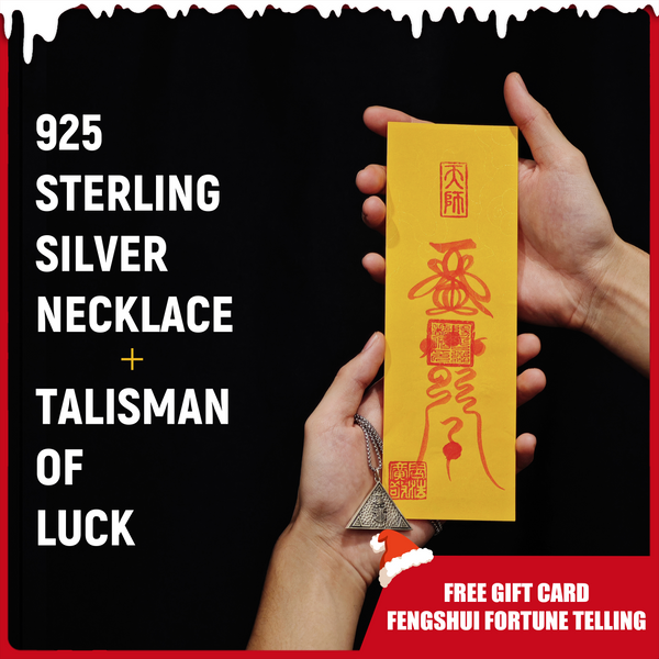 Change of Good Luck Fu Talisman & 925 Sterling Silver Talisman Name Necklace Set