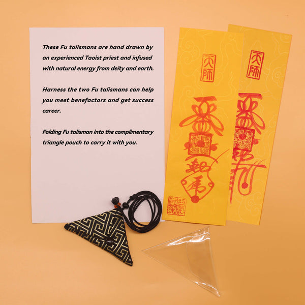 Meeting Mentors & Career Success Dual Fu Talisman Set: Energy of Benefactors Attraction and Career Progress