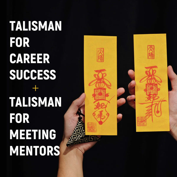Meeting Mentors & Career Success Dual Fu Talisman Set: Energy of Benefactors Attraction and Career Progress