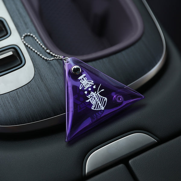 The Purple Auspicious Triangle Talisman Pouch