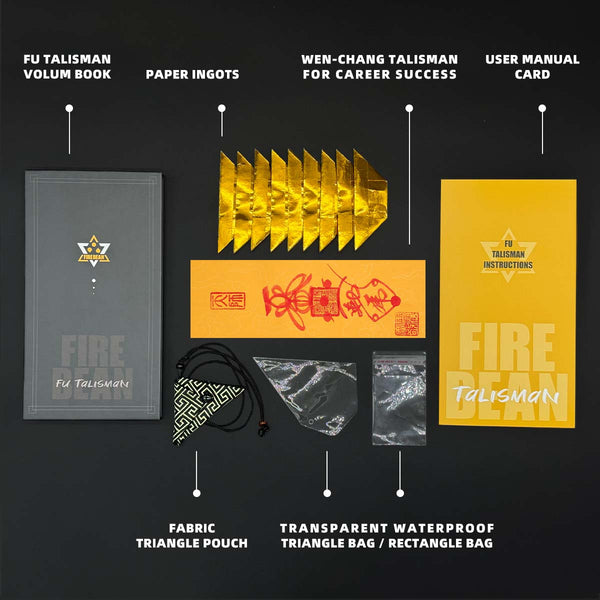 Wen-chang Talisman for Career Success