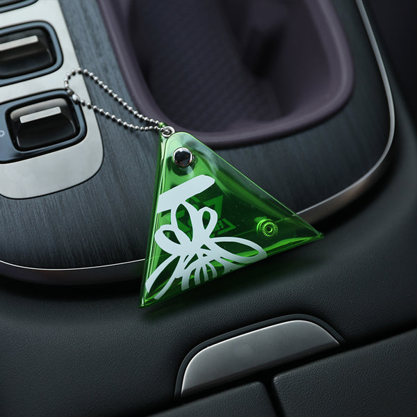 Yellow and Green Auspicious Triangle Talisman Pouch